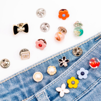 Anti-walking light buckle Slit Free Nail Jeans Buttonup Woman Creativity 100 Hitch Small Buckle Trinket Accessories Adjustable Cashew Button