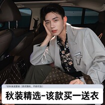 NOTFORMAD (NFM)National tide LOGO embossed raw edge blazer tide brand loose couple suits men and women