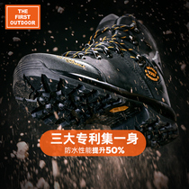 American outdoor brand high-top mountaineering shoes boots mens waterproof wear-resistant cowhide hiking shoes mountain climbing non-slip shoes