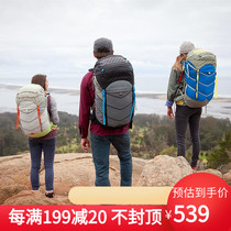 Spot Boreas North Wind God Lost Coast Outdoor Travel Camping Backpack Hiking Mountaineering bag 45L60L