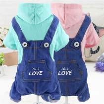 Pet clothes dog Spring and Autumn strap denim suit four-legged letter printing Teddy puppies puppy costume