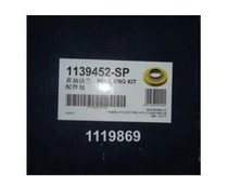 Kohler K-1139452-SP Kohler toilet toilet seal ring flange