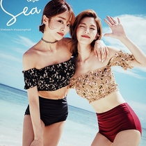 The Korean version of the new sexy straight shoulder split swimsuit womens small breasts steel to gather for a high waist cover with a slim holiday swimsuit