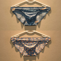 Underpants Male Ice Wire Low Waist Triangle Pants Trendy Personality Print Summer Youth Sexy Guys Breathable U Protruding Pants Head