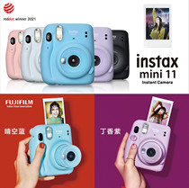 Fuji mini11 Once imaged to make a stand film 3 inch camera mini9 Upgrade Mini 11 gift box