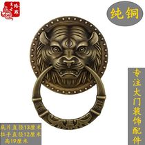 Chinese Imitation Antique Gate Pure Bronze Handle Monastery Door Old Tiger Head Door Ring Handle Door Plucking Decoration Pure Copper Accessories