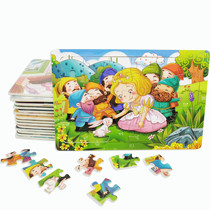 Wooden Cartoon Pattern 30 Pieces Puzzle Childrens Intellect Baby Early Teach Enlightenment Jigsaw Puzzle Jigsaw Puzzle
