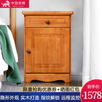 Tiger safe home solid wood fingerprint remote monitoring 60cm invisible wall small password anti-theft safe can Mobile phone networking WIFI smart with drawer bedside table