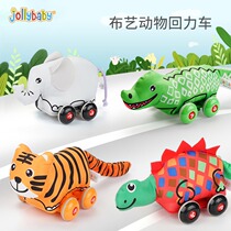 jollybaby Fabric Retractable 1 Year Old Baby Kids Toys Shatter Resistant Inertia Toy Car Mini Car