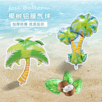 Aluminum Film Balloon Birthday Party Scene Placement Green Ensemble Decorated Coconut Grove