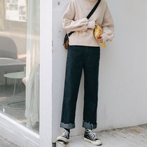 (Spot) loyal dog Small eight pear-shaped homemade-black jeans-straight tube thin black jeans student female