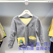 Annil ANEL childrens clothing counter 2021 autumn boy cotton cardigan XB134649