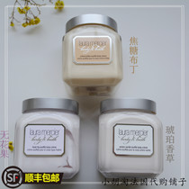 Laura Mercier Laura LM Body Cream Fig Amber Vanilla Creme Brulee