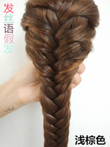 Handmade Fishbone twist braid ponytail wig female fake ponytail drawstring hair bag fashion long ponytail hair