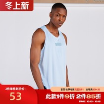 ZONEiD 2021 American sports basketball vest men sweat-absorbing quick-dry breathable basic training suit Jersey