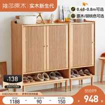Visa Solid Shoes Cabinet Modern Simple Living Room Cabinet for Northern European Household Small Oak Dining Cabinet