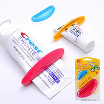 Korean squeeze toothpaste artifact Wash creative toothpaste Facial cleanser Hand cream Squeeze squeeze ointment squeeze sample 3 packs