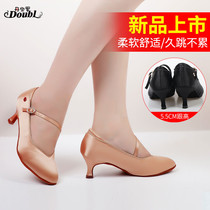 Dambao Roo New Female Adult Satin Morden Dancing Shoes Dance Shoes Soft Bottom and Friendship Latin Square Dancing Women Shoes