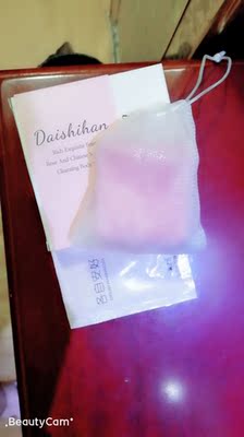 看起来不错的样子，还没使用，使用用在来评价