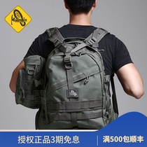 Taiwan Magforce Magkhos 3 Day Backpack Hiking Nylon Large Capacity Bag 0514