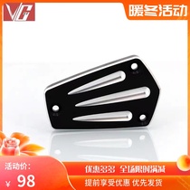 Suitable for Benda Jinjila 300 BD300 modified Harley upper pump cover CNC upper pump cover pump decorative cover