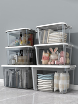Transparent Storage Box Extra Large Storage Box Home Toys Organizer Box Plastic Clothes Snack Storage Box Trunk