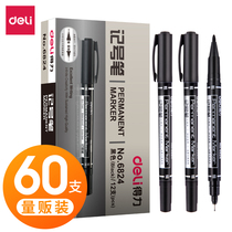 60 sets of powerful small double-headed marker pen childrens painting marker black art big pen small head thin head marker pen hook card pen CD disc pen marking pen students with art