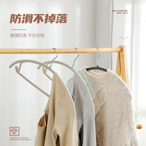 Stainless steel clothes sun socks socks multi-clamp clothes drying frame household hanging clothes multi-function hook disk clamp