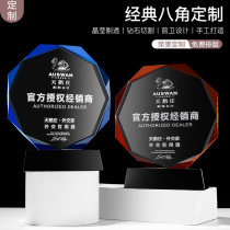 Crystal trophy creative custom octagonal color excellent staff annual meeting award souvenir championship game authorization card
