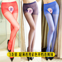 Sex stockings color open file free of ultra-thin transparent sexy pantyhose candy color white female black conjoined