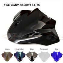 BMW new 1000R S1000R motorcycle modified front windshield deflector wind baffle front windshield