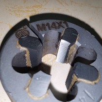 Two-lap inlaid tungsten steel shot foal round plate tooth Yuanyuan garden pull wire import alloy welding hard ultra-abrasion resistant M10-16