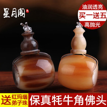 Natural yak horn Tibetan Buddha head three-way star-Moon size Vajra Bodhi accessories hand string play Buddha beads accessories