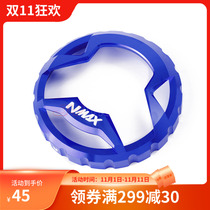 Suitable for Yamaha NMAX155 modified key head lock key decoration scratch resistant scratch-resistant key cover accessories