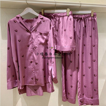 You gelato pique love print silky slip suspender shorts pajamas long sleeves loungewear set for women