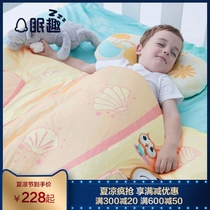 Sleepless baby quilt newborn pure quilt kindergarten baby can remove bile and thickened winter fiber