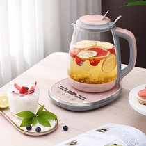 Jinzheng JZW-1876B health pot automatic thickened glass multi-function electric kettle flower tea pot tea