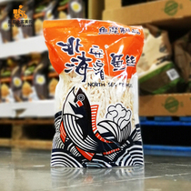 Shanghai costco opening guest North Sea Beihai Anbin fish shred Taiwanese snacks 600g