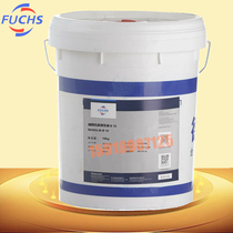 FUCHS FUCHS RENOLIN B 3 5 10 15 20 30 40 high-performance anti-emulsification hydraulic oil