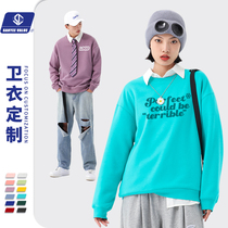 Sweatshirt Custom Indo Embroidery Booking Made Winter Plus Suede Group Activities Group Building Clothing Young Children Early School Work Clothes