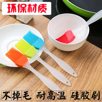 High temperature resistant non-hair silicone brush oil brush Barbecue Brush sauce brush barbecue tool accessories 2 sets