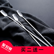 High-grade ultra-long stainless steel long handle mixing spoon thickened mixing stick Coffee milk tea shop mixing spoon Bar spoon bar spoon