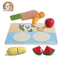 XYF8002-2 babble babble qie qie le