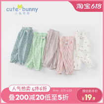 Baby Summer new 1-3-5 year old Little girl mosquitoes Pants Foreign Air Baby Pure Cotton Thin home casual long pants