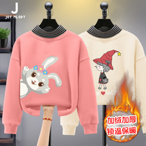 (Pure cotton)Children's clothing children's autumn and winter sweaters and velvet money bottleneck girls' head shirt long sleeves