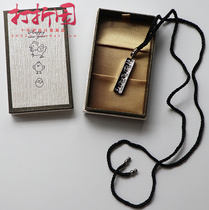 2017 Year of the Rooster Zodiac 8 g sterling silver pendant. Zodiac Rooster New Year Small Pendant. Shanghai Gold Coin Investment