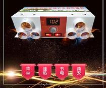 Van electric car heater 12v cab heater Car electric heating I want to buy car 24v