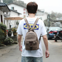 Manjianghong 2019 new canvas backpack mini leisure bag female ins super fire small backpack trend student bag