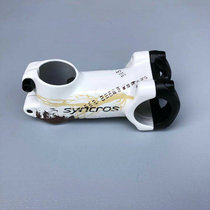 The special price platform for the production of the SYNCROS mountain bike will stand at 17 degrees 80MM