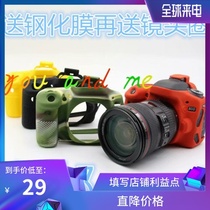 Suitable for Canon 5D4 6D2 80D 6D 5D3 90D 750D Protective case 800D 5D2 200D Camera bag